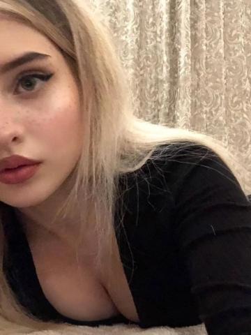 Лиза